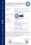 Airwheel Z3 CE Certificate